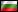 Shikaku - Bulgarca